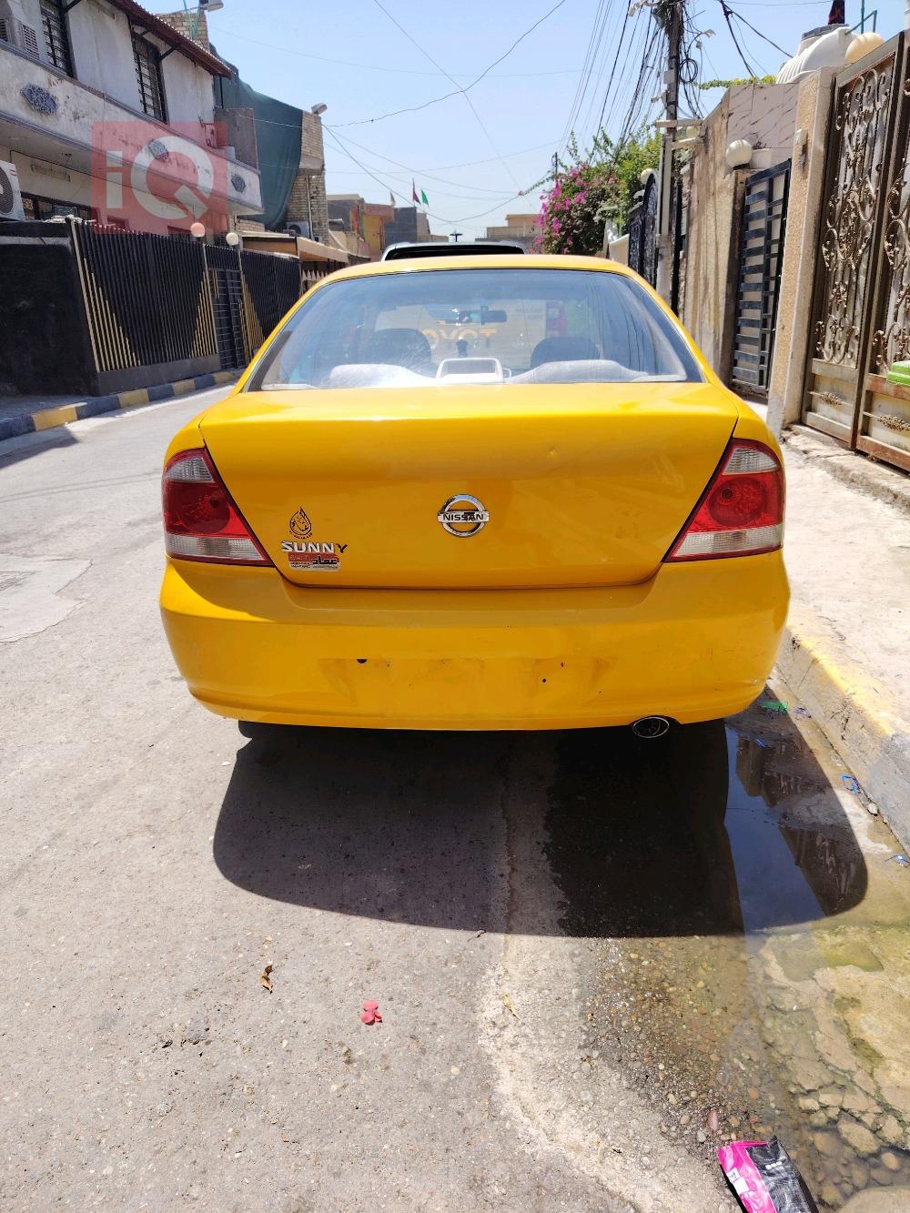 نيسان صني